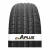 Pneu 205/70 R14 95H A609 APLUS DAC Neumáticos