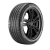 Pneu 265/45 R20 108Y XL SC-5 CONTINENTAL DAC Neumáticos