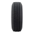 Pneu 265/65 R17 DUELER H/T684 II BRIDGSTONE DAC Neumáticos